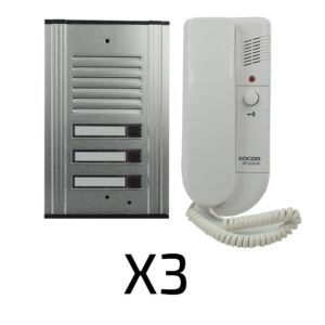 انتركم كوكم 3 خط KOCOM منتج كورى 100%