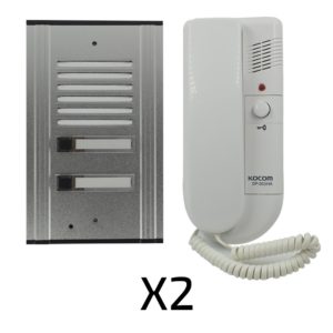 انتركم كوكم 2خط صوتي KOCOM