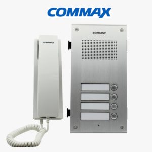 انتركم كوماكس